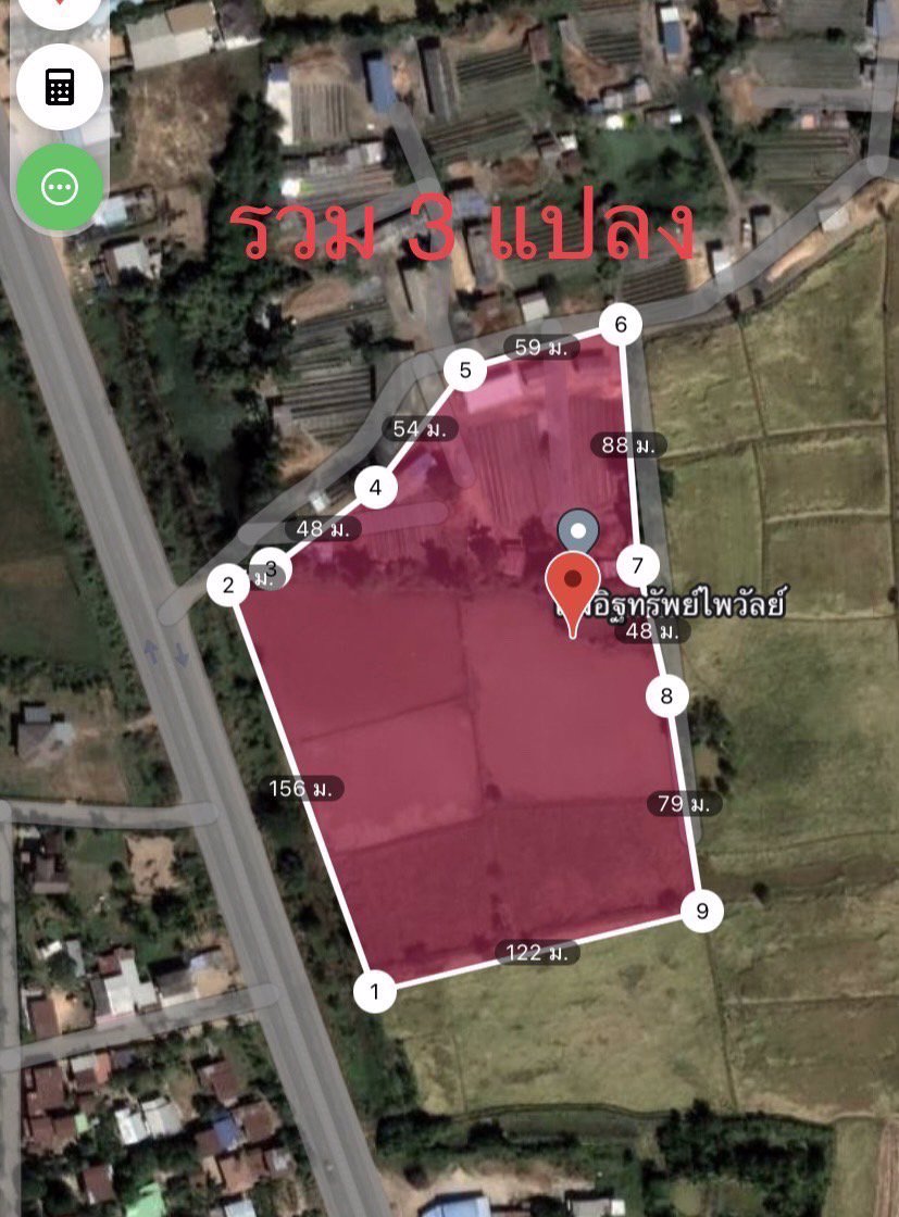 ขายที่นาติดถนนสายหลัก-ร้อยเอ็ด-กาฬสินธุ์-15-3-70ไร่-ห่างทางรถไฟ-8-กม