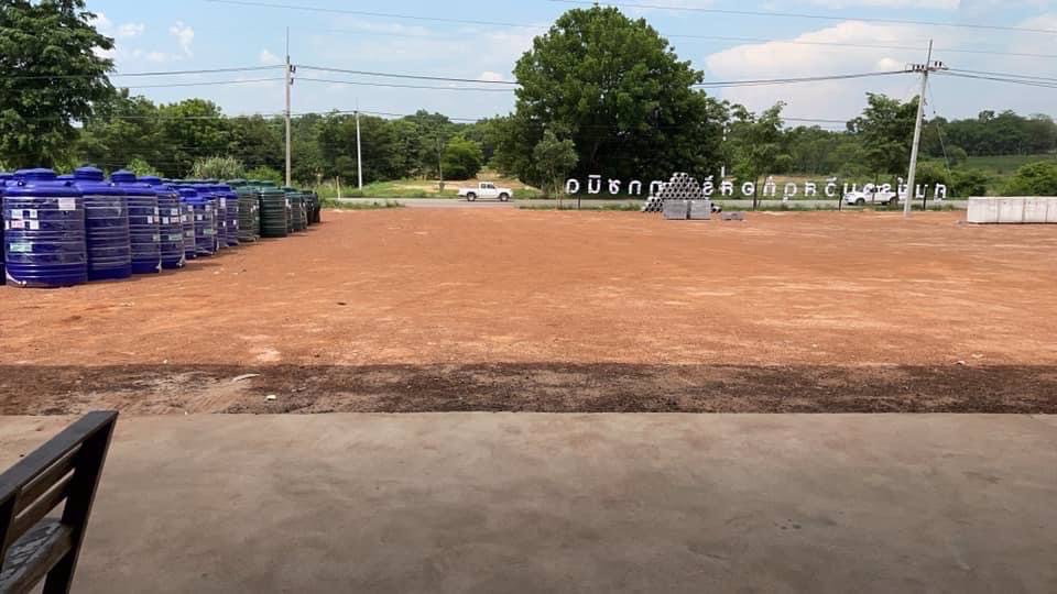 ขายที่ดิน29ไร่-อำเภออุบลรัตน์-ขอนแก่น-ติดถนนดำ2109