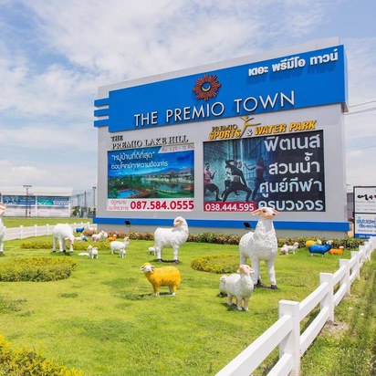 ให้เช่า-คอนโดพรีมิโอ-บ้านบึง-ชลบุรี-พร้อมเข้าอยู่