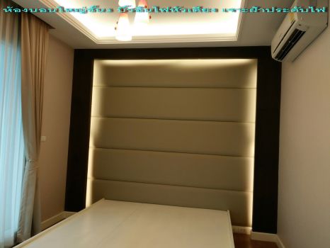 ขายบ้านกลางเมือง-สาทร-ตากสิน-2-baan-klang-muang-sathorn-taksin-2-ใกล้-bts-วุฒากาศ-wutthakat-