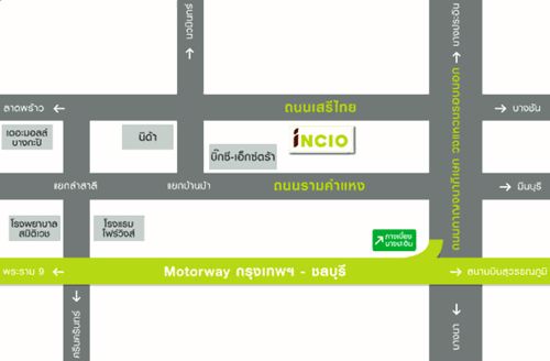 คอนโด-อินซิโอ-คอนโดมิเนียม-incio-condo-serithai-ถนนเสรีไทย-ใกล้เดอะมอลบางกะปิ-เดือนละ-7500บาท