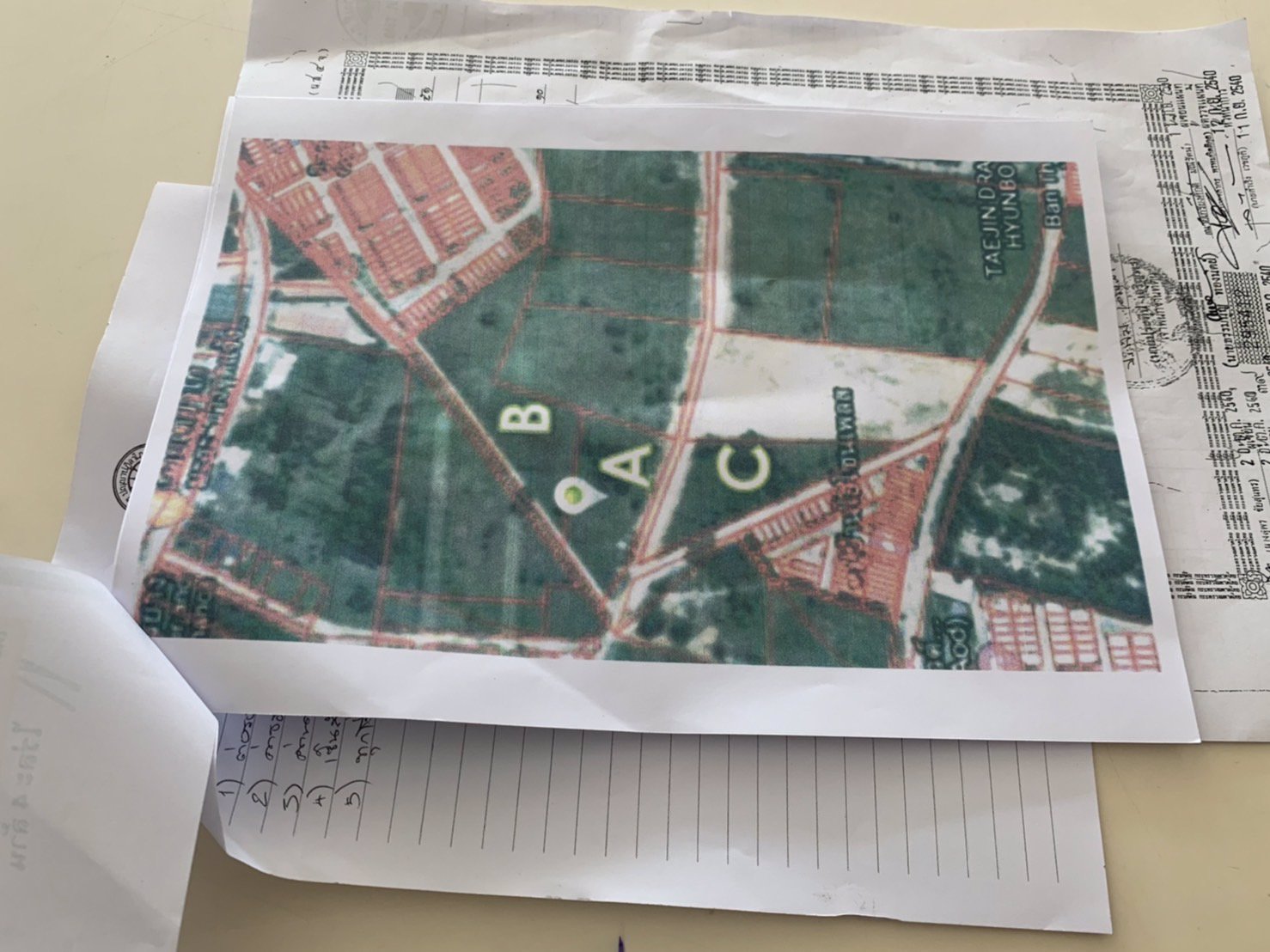 ขายที่ดิน-แถววัดหนองปรือ-อศรีราชา-จชลบุรี-เจ้าของขายเอง-