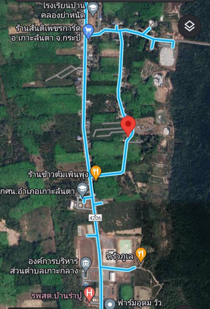 ขายที่ดินโฉนด-เจ้าของขายเอง-เกาะกลางลันตา