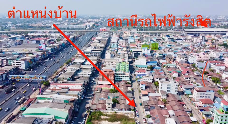 ขายด่วน-บ้าน-2-ชั้น-รัตนโกสินทร์-200-ปี