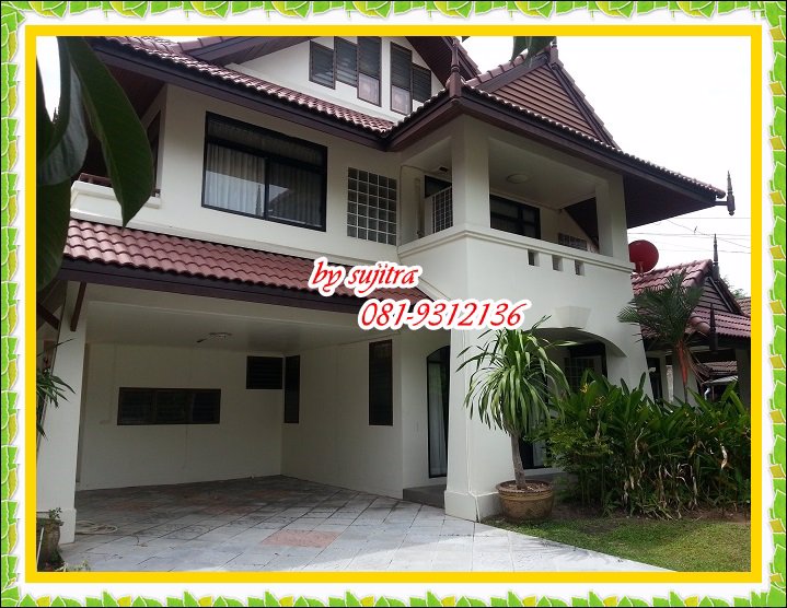 ให้เช่า-บ้านเดี่ยว-3-ชั้น-140-ตรว-สวยๆ-สไตร์ไทยประยุกต์-อยู่-ใกล้เลียบคลองประปาประชาชื่น-แจ้งวัฒนะ