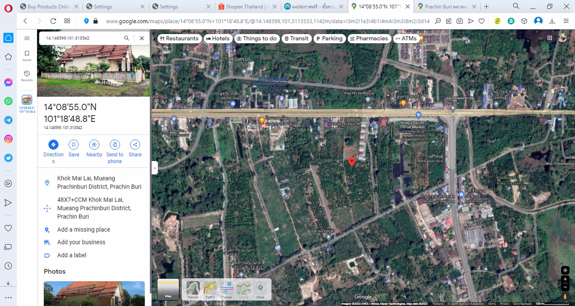 ที่ดินสวยมาก-ทำเลดีเยี่ยม-เหมาะแก่การลงทุนทำหมู่บ้านจัดสรร-หรือศูนย์สุขภาพ-อยู่ในปราจีนบุรี-เชาใหญ่