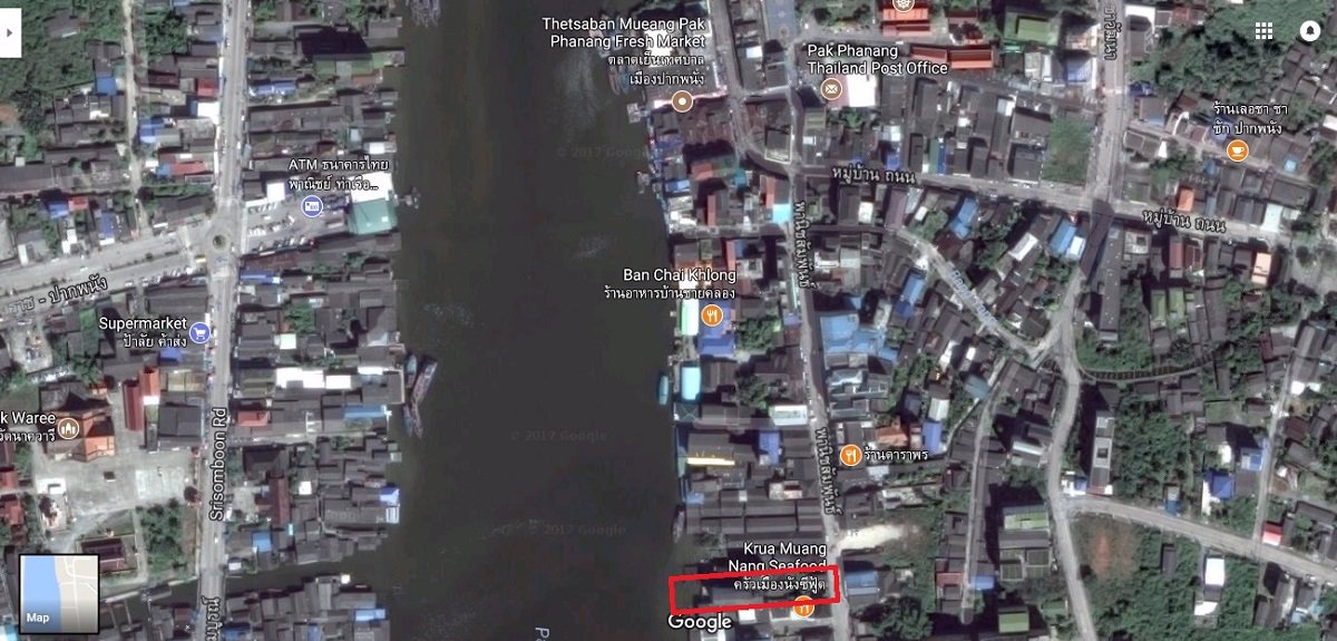 ขายตึกนกนางแอ่นพร้อมที่ดินติดแม่น้ำปากพนังและติดถนนพานิชสัมพันธ์