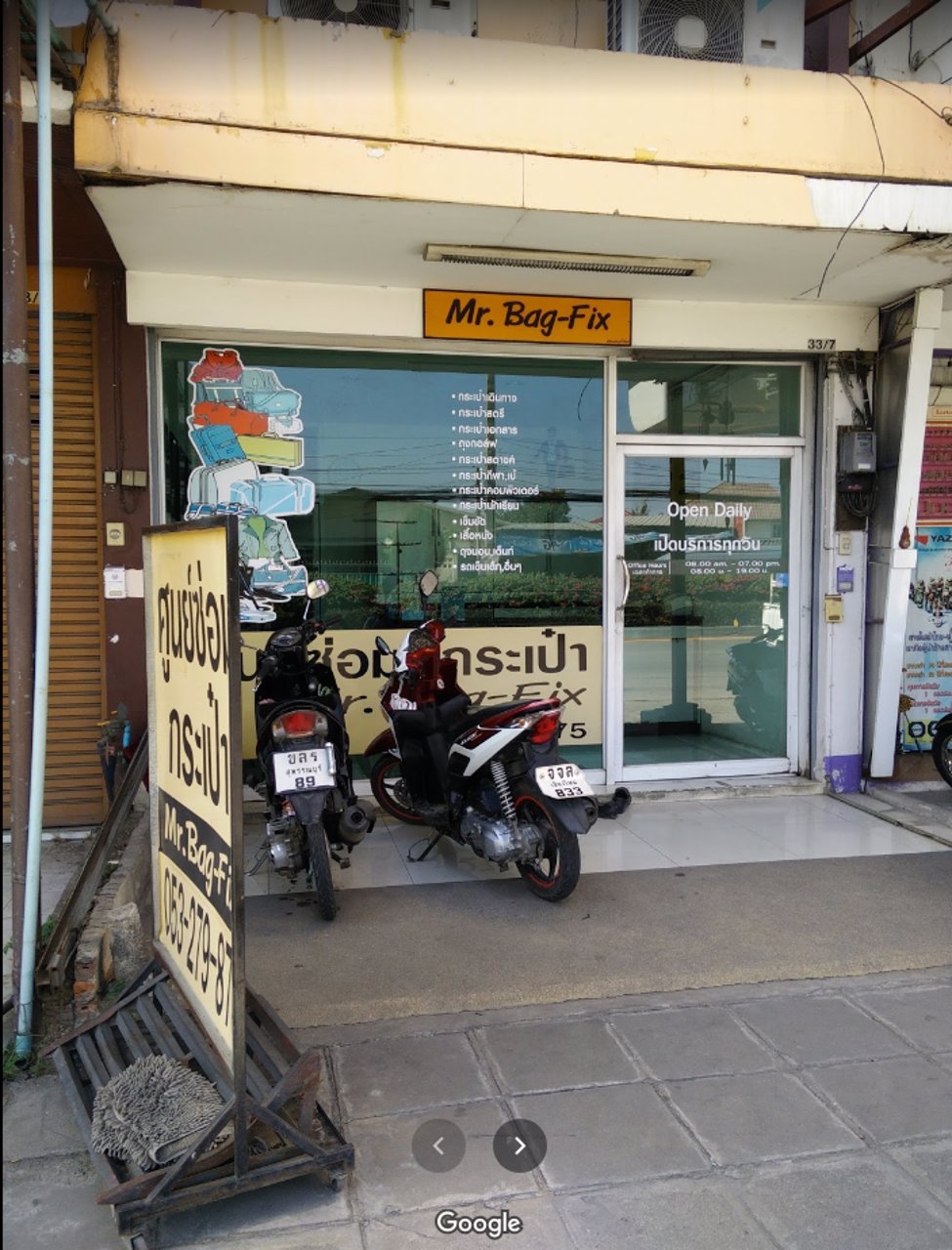 ขาย-เช่า-ด่วน-อาคารพาณิชย์-4-ชั้น-ทำเลดี-ติดสนามบินเชียงใหม่-รพ-ห้างสรรพสินค้า