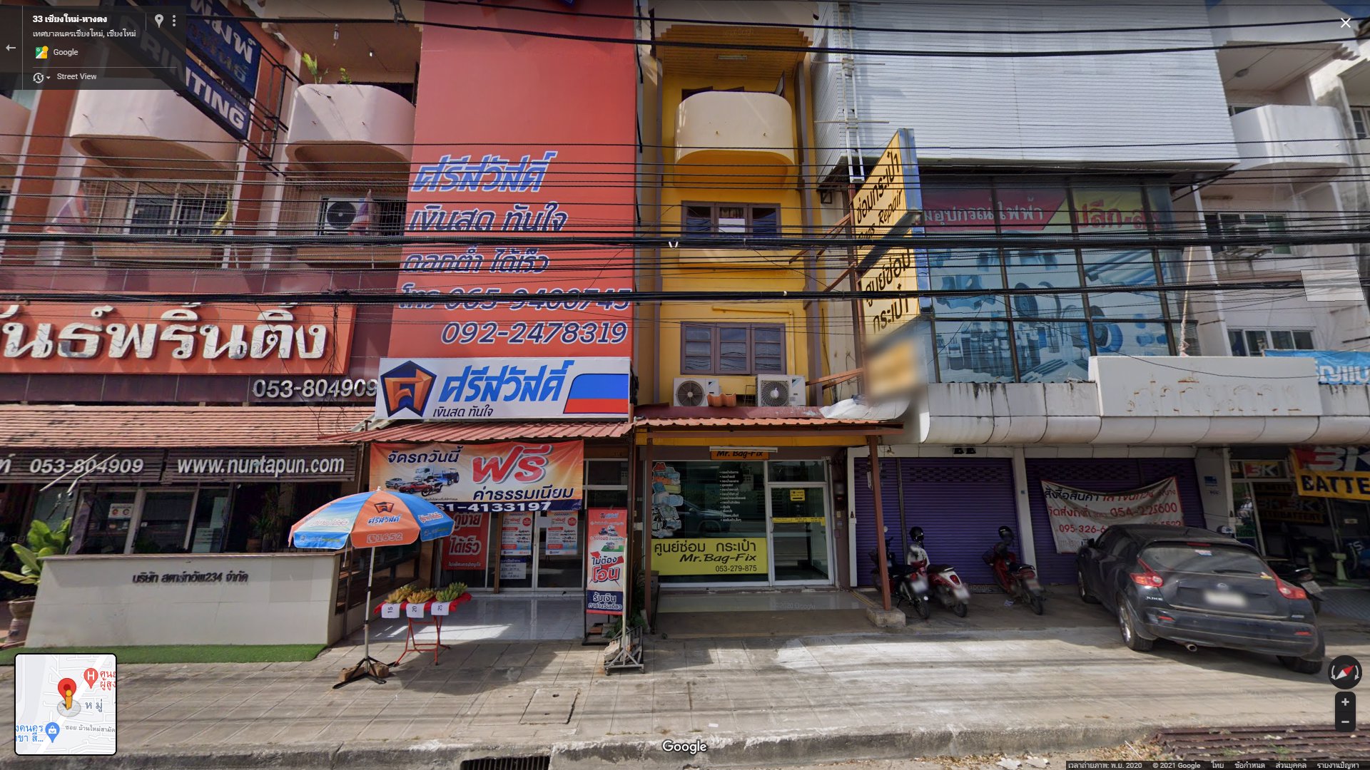 ขาย-เช่า-ด่วน-อาคารพาณิชย์-4-ชั้น-ทำเลดี-ติดสนามบินเชียงใหม่-รพ-ห้างสรรพสินค้า