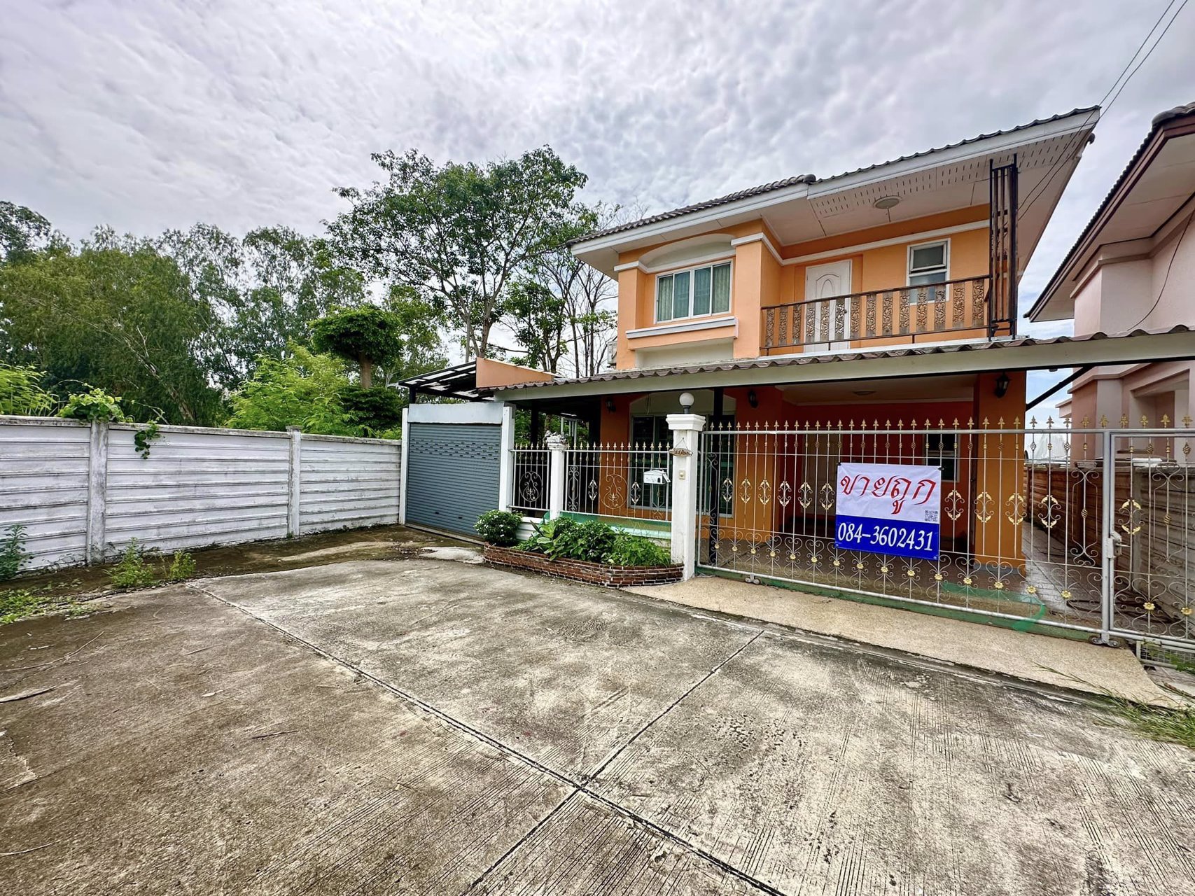 ขายด่วน-หมู่บ้านพราวเพลส-อยุธยา-หลังเซ็นทรัล