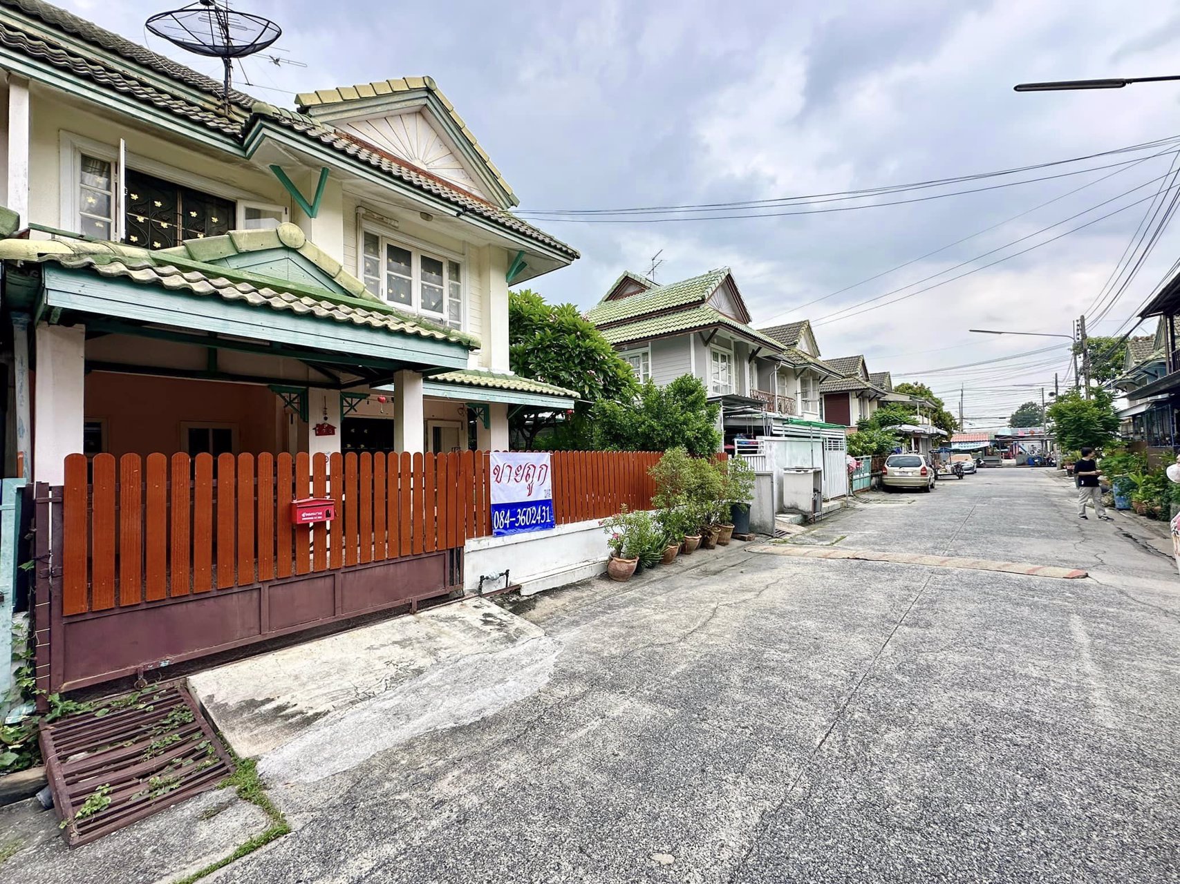 ขายถูก-บ้านแฝด-พฤกษา13-ซ1-4-35-ตรว-199-ล