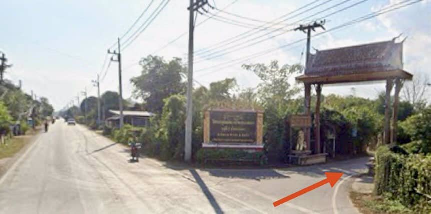 ขายด่วน-ที่ดินเกาะคา-จลำปาง