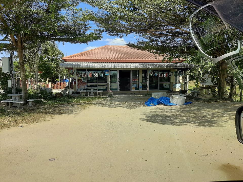 ขายบ้านแฝด-2-หลังติด-ทำเลดีใกล้ตลาด-ใกล้โรงงาน-ราคาถูกๆ