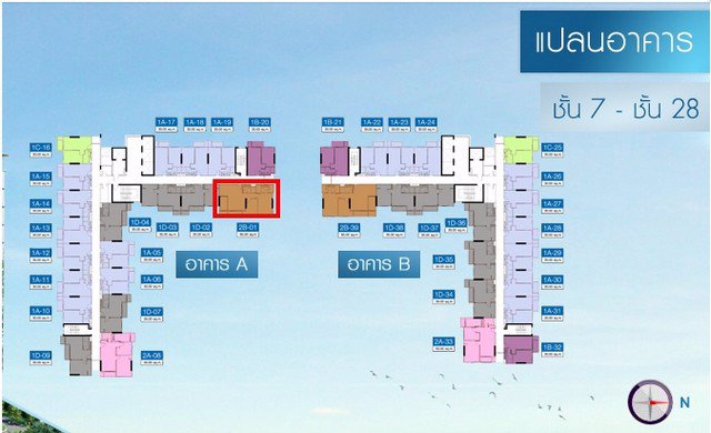 ขายคอนโด-เดอะพาร์คแลนด์-เพชรเกษม-2นอน-2-น้ำ-ฟิกที่จอดรถ-ตำแหน่งดีมาก-