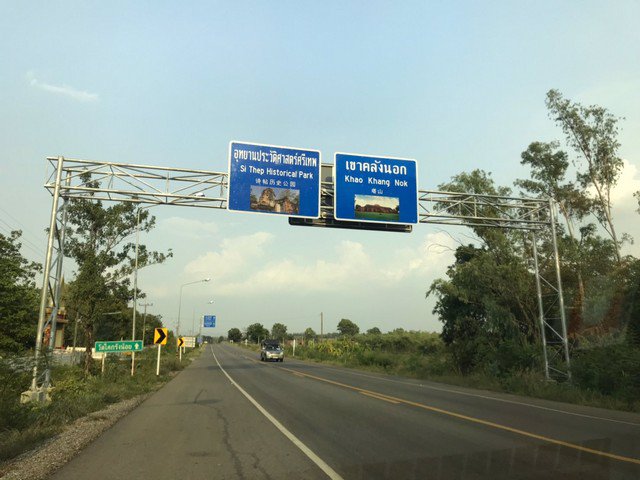 ขายที่ดิน-ถมไแล้ว-12-2-9-ไร่-บ้านมอดินแดง-ตคลองกระจัง-อศรีเทพ-เพชรบูรณ์-เจ้าของขายเอง