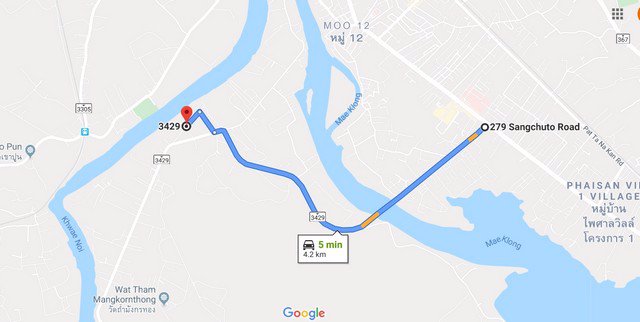 ขายที่ดิน-7-ไร่กว่า-ติดริมแม่น้ำแควน้อย-ถมแล้ว-รอบรั้วรอบพื้นที่-ตเกาะสำโรง-กาญจนบุรี