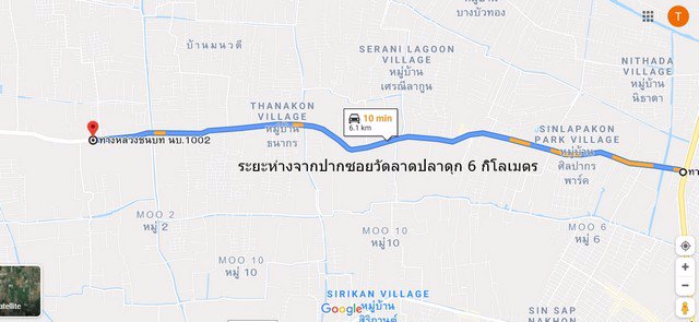 ขายที่ดิน-4-ไร่กว่า-ซอยวัดลาดปลาดุก-ถกาญจนาภิเษก-บางบัวทอง-นนทบุรี-ใกล้พฤกษา-3