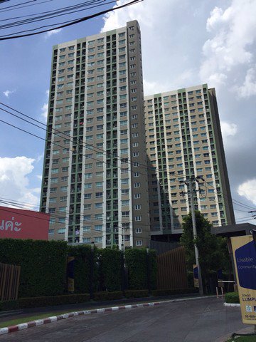 ขายคอนโด-ลุมพินีวิลล์-นครอินทร์-ริเวอร์วิว-1-นอน-26-ตรมห้องเย็นสบาย-นนทบุรี