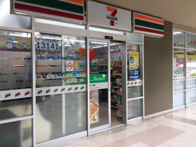 ขายคอนโด-ลุมพินีวิลล์-นครอินทร์-ริเวอร์วิว-1-นอน-26-ตรมห้องเย็นสบาย-นนทบุรี