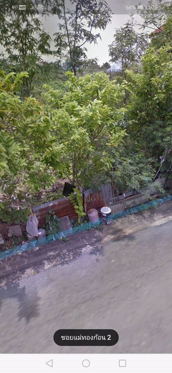 ขายด่วน-ที่ดินดอนเมือง-100-ตรว-ไม่ไกลจาก-สนามบิน-ถนนสรงประภา