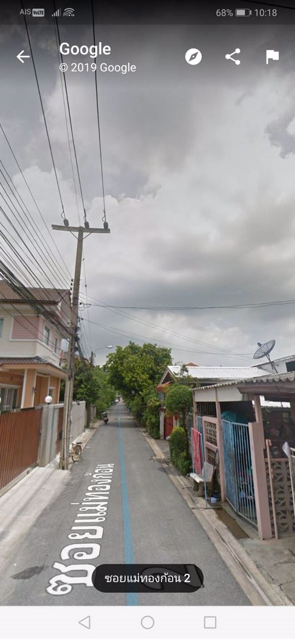 ขายด่วน-ที่ดินดอนเมือง-100-ตรว-ไม่ไกลจาก-สนามบิน-ถนนสรงประภา