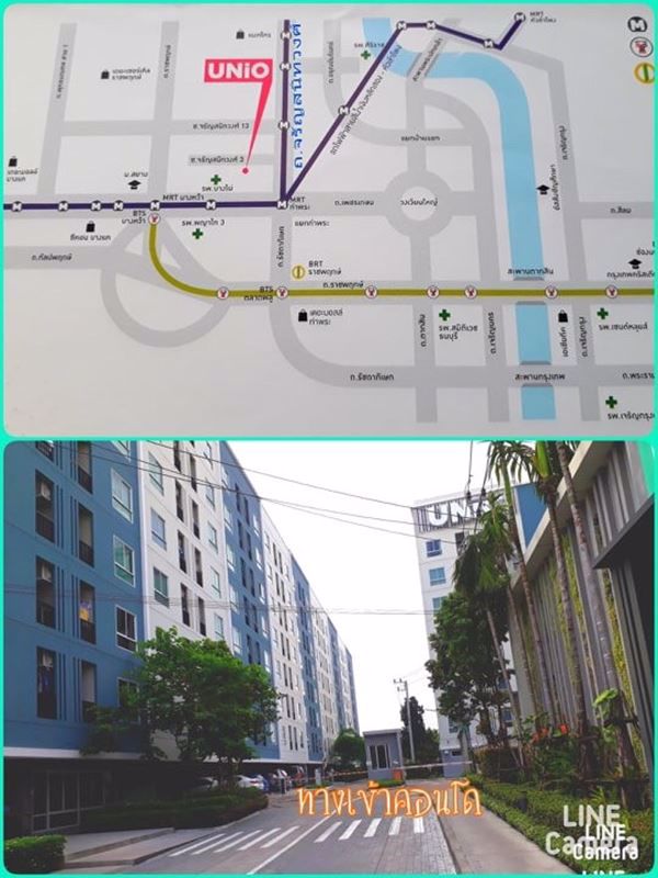 ขาย-ยูนิโอ-คอนโด-จรัญฯ-3-ใกล้-mrt-บางไผ่-ท่าพระ-และ-bts-บางพลู-ตึกบี-ชั้น2