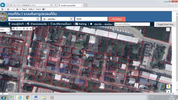 ขายที่ดินเปล่า-ถมแล้ว-64-ตรว-ซประชาอุทิศ1-ถสรงประภา-แขวงสีกัน-เขตดอนเมือง-กรุงเทพ
