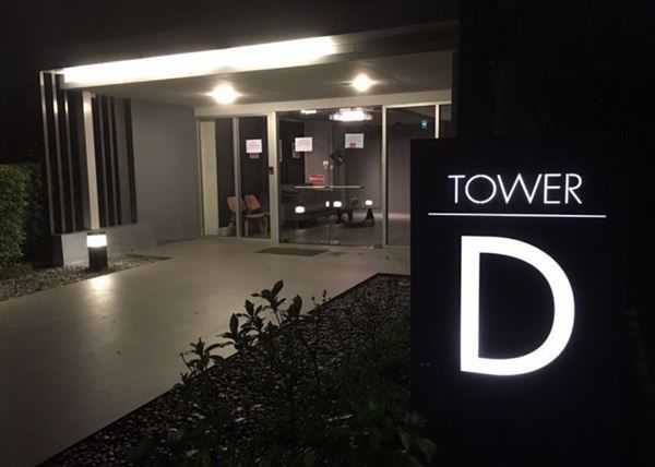 ให้เช่า-ดีคอนโด-ติดสถานีรถไฟฟ้าไทรม้า-สายสีม่วง-ชั้น-7-เฟอร์นิเจอร์ครบ-เข้าอยุ่ได้ทันที