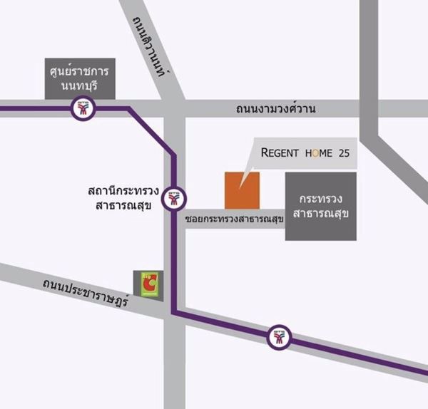 ให้เช่า-คอนโด-รีเจ้นท์โฮม25-ติวานนท์-ตลาดขวัญ-นนทบุรี-ใกล้รถไฟฟ้า-mrt-สายสีม่วง