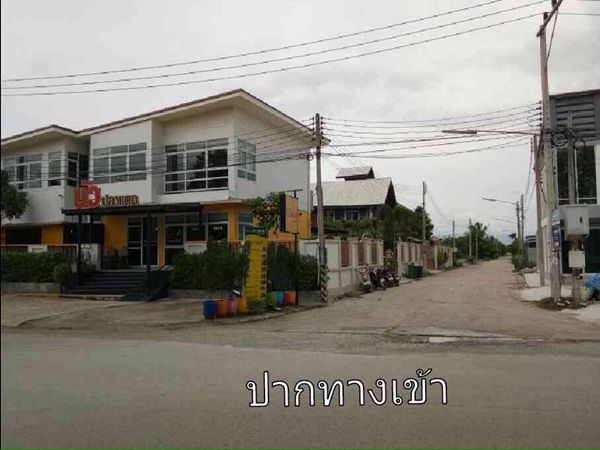 ขายด่วนสุดๆ-ที่ดินเนื้อที่-100-ตารางวา-ตัวอำเภอเมืองเพชรบูรณ์-ตสะเดียง