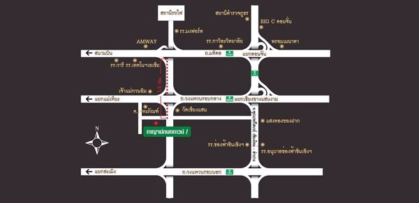 ขายทาวน์โฮมใหม่-สไตล์น่ารัก-กาญจน์กนกทาวน์-1-ตหนองผึ้ง-อสารภี-จเชียงใหม่