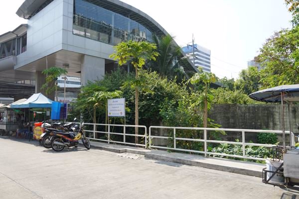 ขายที่ดิน-1227-ตรวติด-mrt-บางกระสอ-ที่ดินอยู่ในโครงการ-โนเบิล-ทารา-ถนนรัตนาธิเบศร์-งามวงศ์วาน