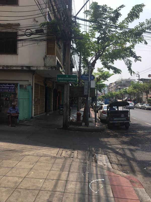 ขายบ้านพร้อมที่ดินแถวคลองสาน-ใจกลางเมือง-ย่านฝั่งธน