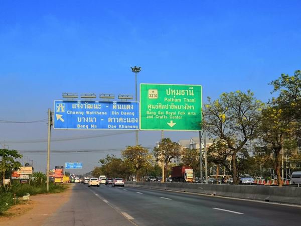 ขายที่ดินเปล่าขนาด-12-ไร่-ตโพธิ์เเตง-อบางไทร-จอยุธยา-ใกล้จุดขึ้นลงทางด่วนบางปะอิน