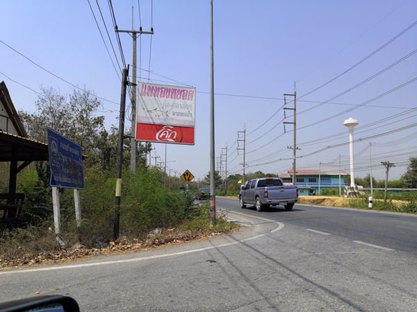 ขายที่ดินเปล่าขนาด-12-ไร่-ตโพธิ์เเตง-อบางไทร-จอยุธยา-ใกล้จุดขึ้นลงทางด่วนบางปะอิน