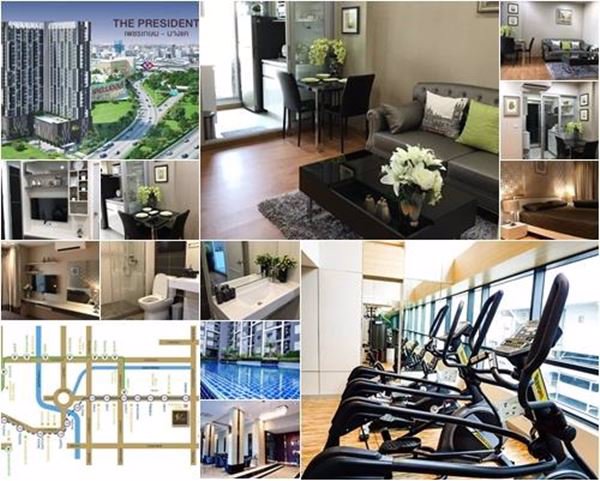ให้เช่า-คอนโดใหม่-the-president-เพชรเกษม-บางแค-กรุงเทพฯ-mrt-หลักสอง-ห้องใหม่-ไม่เคยเข้าอยู่