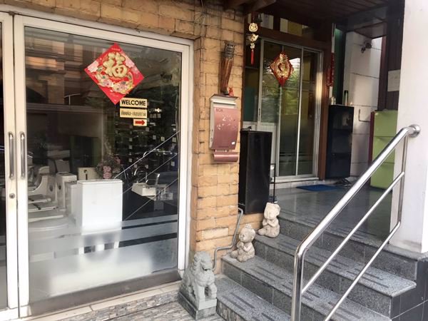 ขายโฮมออฟฟิตเล่นระดับ-3ชั้น-2หลัง-มทาวน์-อิน-ทาวน์-ด้วย-72ตรว-พร้อมย้ายออกและเข้าอยู่ได้ทันที