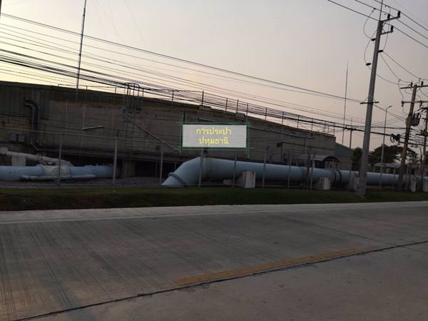 ขายที่ติดถนนเลียบคลองเปรม-2-ไร่-ไร่ละ-85-ลบ-วิ่งจากที่ดิน-20-นาที-ถึงธรรมศาสตร์รังสิต