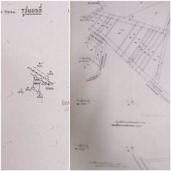 ลดราคา-ขายที่ดินติดถนน-ทำเลดี-เมืองกาญจนบุรี-ลาดหญ้า-2-งาน-40-ตรว-แหล่งชุมชน-มท่าเสา