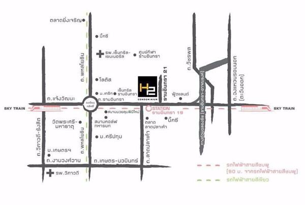 ให้เช่าห้อง-h2-condo-รามอินทรา-21-มี-2bedroom-35-ตรม-ชั้น2-เครื่องใช้ไฟฟ้าครบ