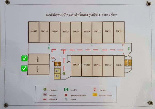 ขายคอนโด-ลิฟวิ่งเพลส-living-place-ซอย-ศูนย์วิจัย-14-ใกล้ทองหล่อ-เพชรบุรี-rca-ห้องมุมส่วนตัว