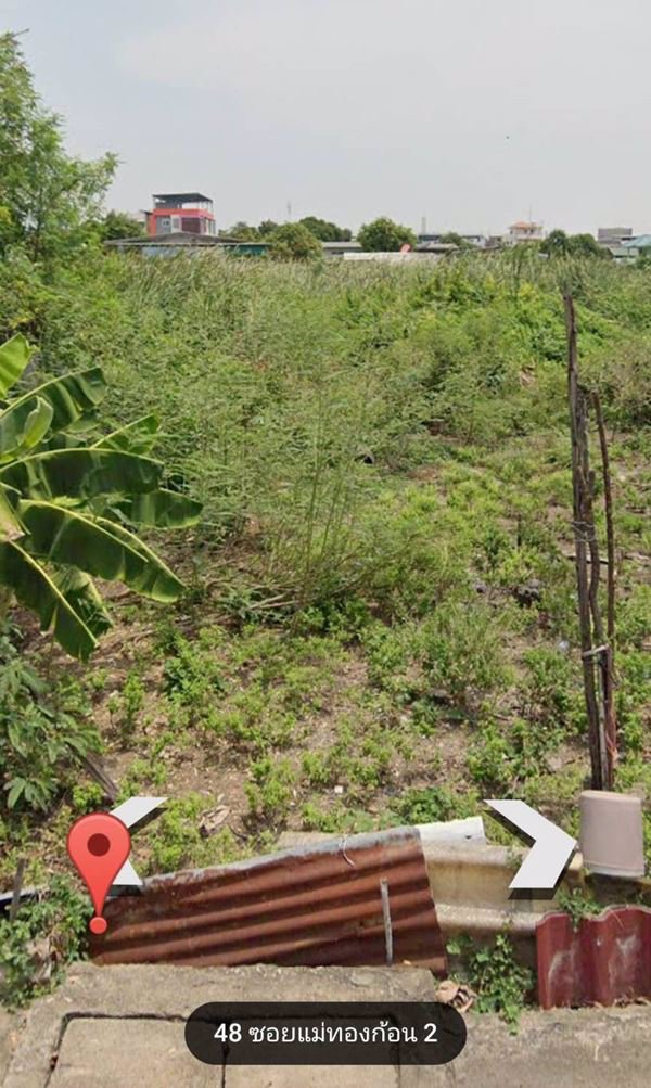 ขายด่วน-ที่ดิน-100-ตารางวา-เขตดอนเมือง-กรุงเทพ-เหมาะสำหรับสร้างที่พักอาศัย