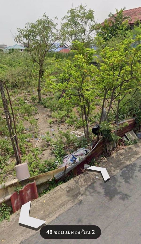 ขายด่วน-ที่ดิน-100-ตารางวา-เขตดอนเมือง-กรุงเทพ-เหมาะสำหรับสร้างที่พักอาศัย