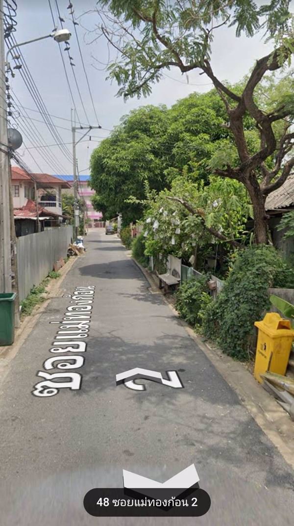 ขายด่วน-ที่ดิน-100-ตารางวา-เขตดอนเมือง-กรุงเทพ-เหมาะสำหรับสร้างที่พักอาศัย