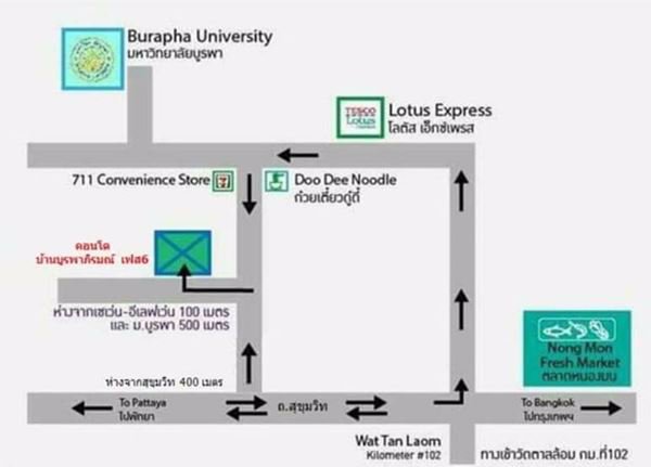 ขายคอนโด-baan-burapha-pirom-เฟส-6-วิวทะเล-และมบูรพา-บางแสน-ห้องสตูดิโอ-ชั้น-8-ขนาด-30-ตรม