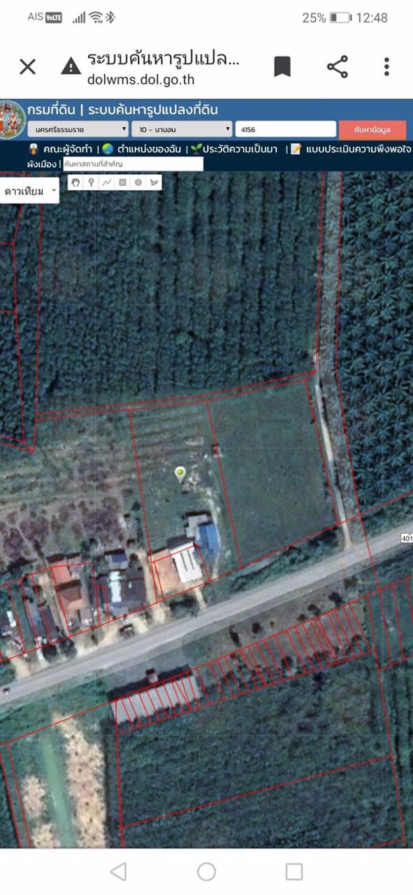 ขายบ้านพร้อมที่ดิน-นครศรีธรรมราช-บนเนื้อที่-2-ไร่-987-ตรว-ริมถนนสายหลักช้าง-ทุ่งใหญ่