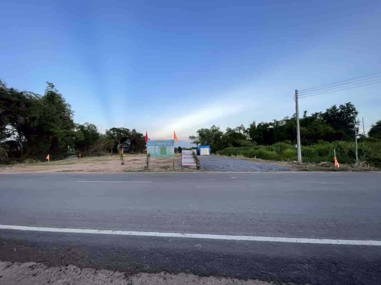 โครงการริมเจ้าพระยาเฮ้าส์แลนด์-ที่ดินแบ่งขาย-หมู่4-ตโรงช้าง-อพรหมบุรี-จสิงห์บุรี