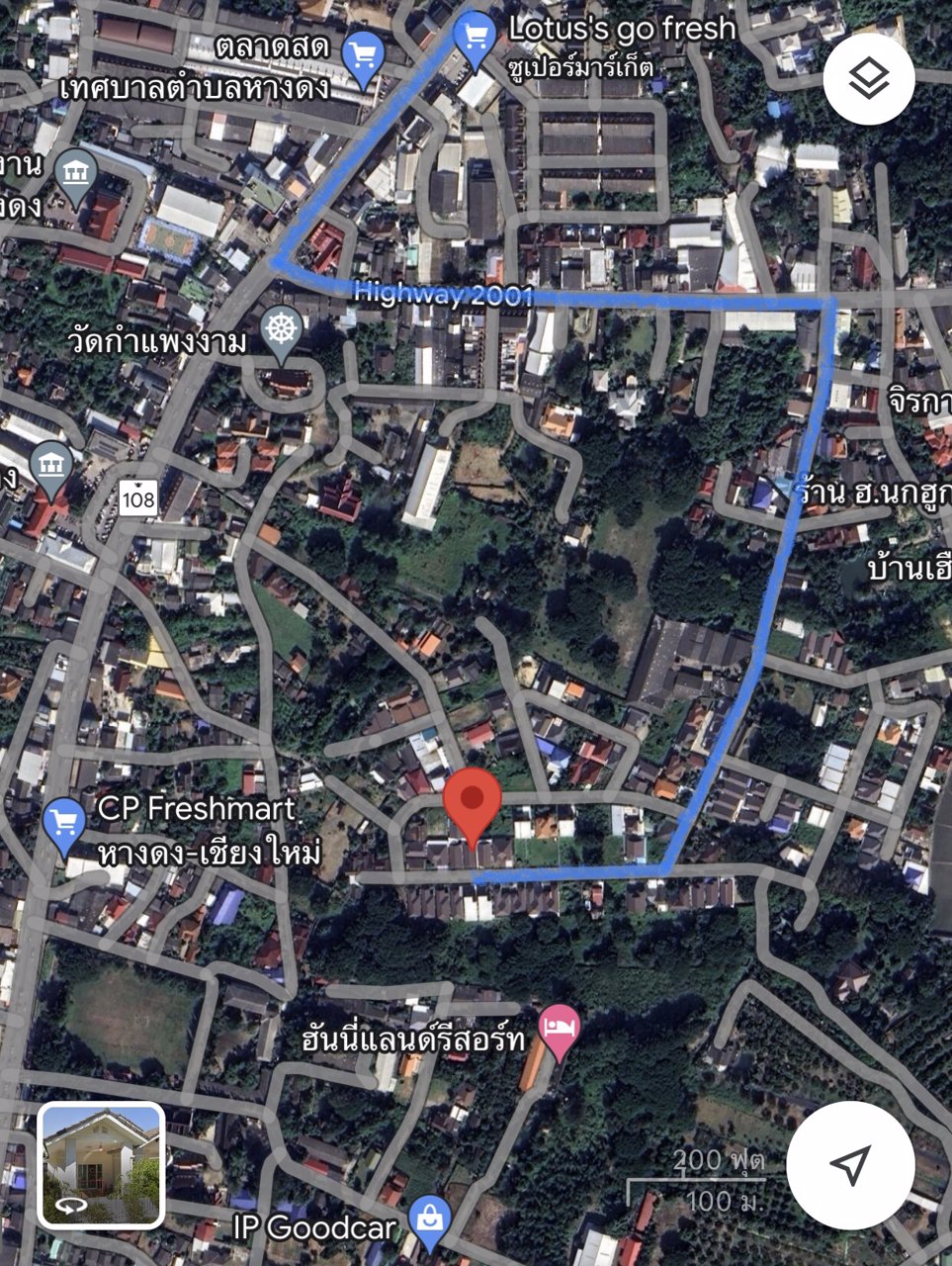 ขายบ้านเดี่ยว-โซนหางดง-เขตเทศบาล