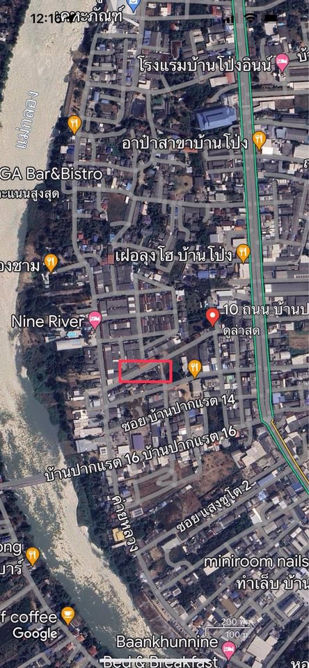 ขายบ้านมือหนึ่ง2ชั้น-ใจกลางบ้านโป่ง-ราชบุรี