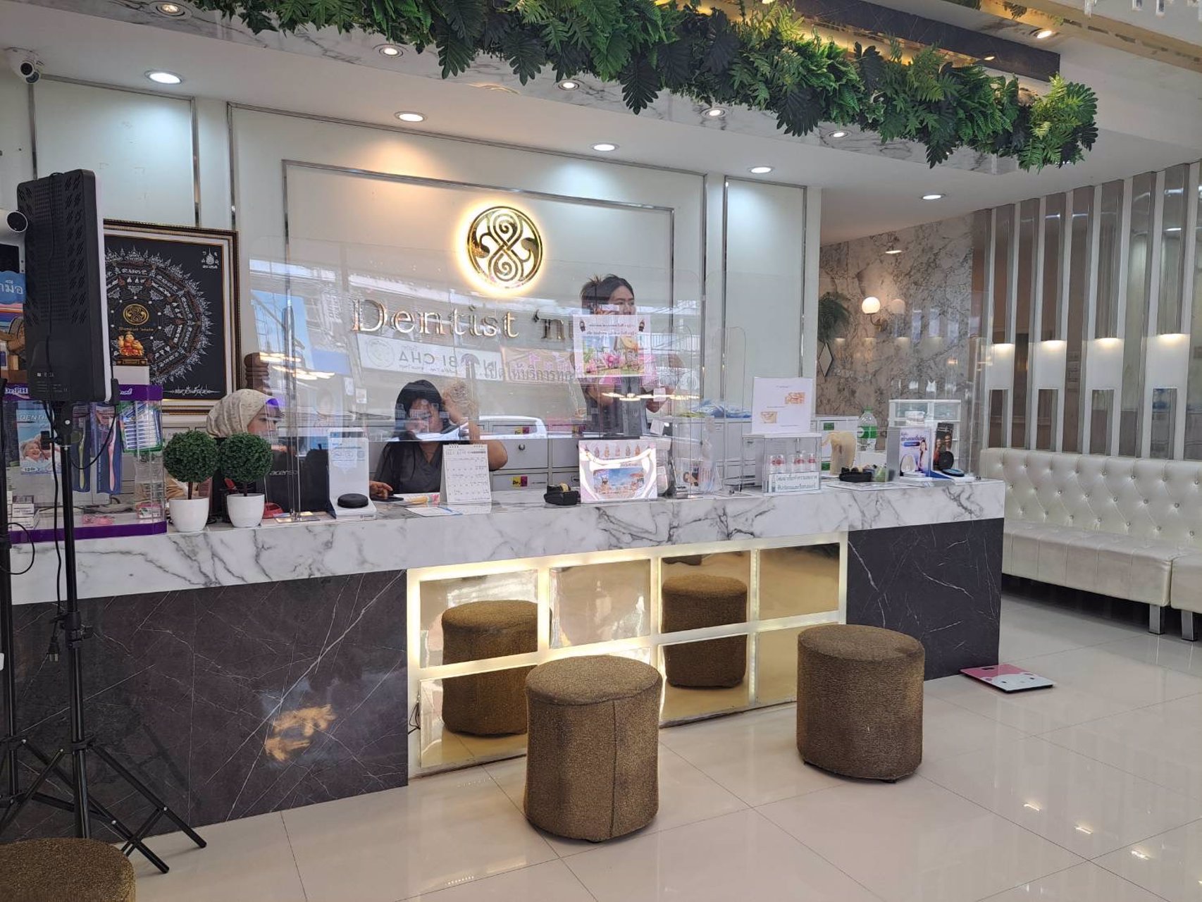 เซ้งคลินิกทันตกรรม-หาไม่ได้อีกแล้วในตลาดกลางคืนห้วยขวาง-